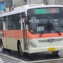 도림슈퍼 이미지