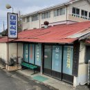 청양식당 이미지