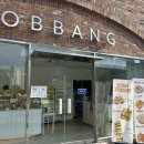 새움중학교 | 경북도청 카페 오빵 | 과일 듬뿍! 단맛 싫어하는 어른들도 좋아할 케이크, 오빵 솔직 후기🍰