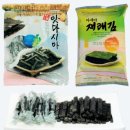 (주)아세아산업 이미지