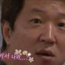 지코바치킨 화명역점 이미지