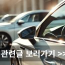 대한종합자동차정비공업사 이미지