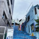 흰여울 - 순천시 태봉길 41 | 부산 영도 흰여울문화마을 후기 코스
