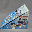 어가초밥 이미지