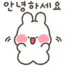 서울아산내과의원 이미지