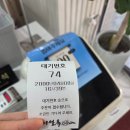 금남면 | 금남면 냉면 맛집 이설옥 솔직후기 아쉬움