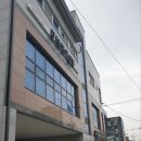 모네헤어살롱