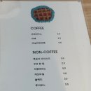 용전초등학교 | 대전 용전동 디저트 맛집 캔디콥스하우스 후기