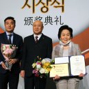 바로메디컬 아시아일보