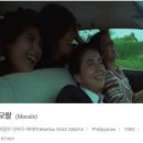 메가박스해운대(장산)4관 네이버블로그