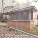 노블1공인중개사사무소 이미지