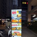 방이점현대자동차 이미지