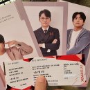 연극 아트 이미지