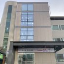 오금동주민센터 이미지