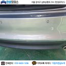 목동현대자동차공업사