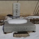 여흥민씨부조묘 이미지