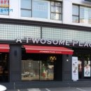 투썸플레이스 방배역 이미지