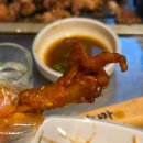 만나자오돌뼈 이미지