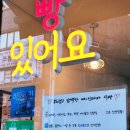 베이크마마 이미지