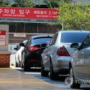 코스트코 앞 이미지