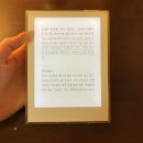 뉴그린세차장 | 연말 일상 모아