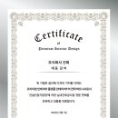 88건축.인테리어 이미지