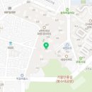 화랑대 e편한세상 아파트 정문 이미지