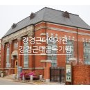 한일한약방 네이버블로그