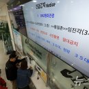 DMZ평화관광안내센터 이미지