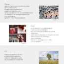 나래영상 이미지