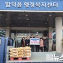 양문교회 이미지