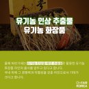 씨에이치환경