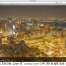 컴닷컴 이미지
