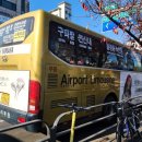 새절역3번출구 이미지