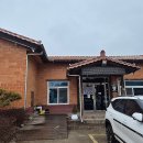 꽈배기진김제 | 김제 맛집 산속가든 묵은지 닭볶음탕 돼지갈비전골 예약 주차