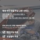 엔젤모터스 | U10 BMW X2 M35i xDrive_P2 BMW서대구한독 김승한팀장 C4P 브루클린그레이 KUKP 코랄레드&amp;블랙 가죽 bmw...