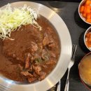 카레공장(Curry Factory) 이미지