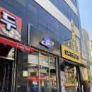 피자플레넷 네이버블로그