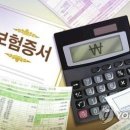 어린이놀이시설협회 이미지