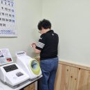 태봉노인복지관 이미지