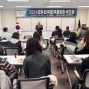 양구문화원 이미지
