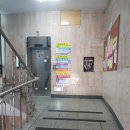 장평약국 네이버블로그