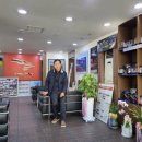 타이어프로 남구점 이미지