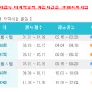 동안전산 이미지