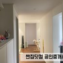 아시아드푸르지오 이미지