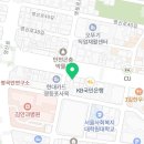 味야미돈까스 이미지