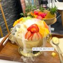 더써니스트