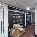 네버다이PC 이미지