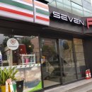 세븐(SEVEN) PC방 이미지