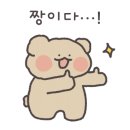 아로미라인 이미지